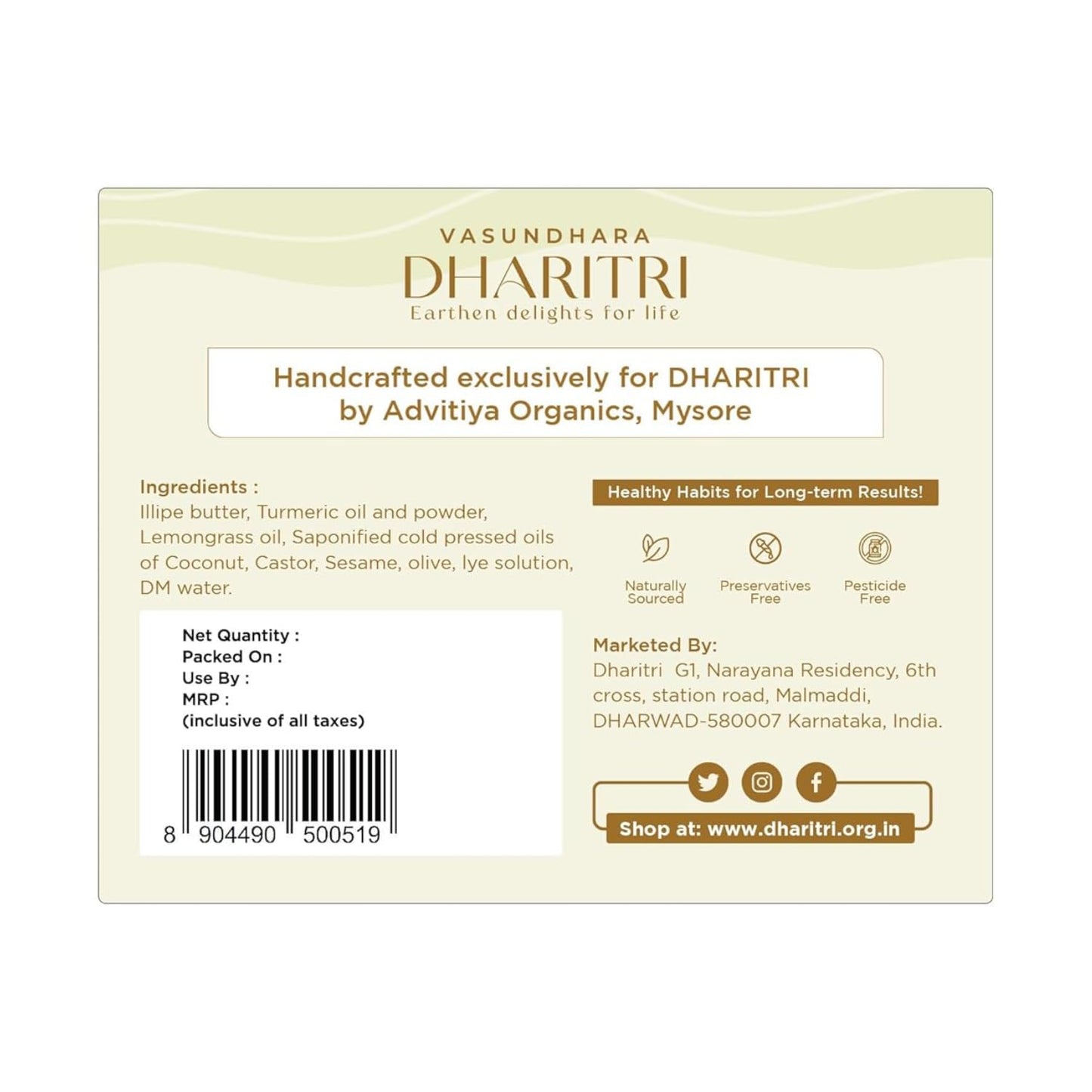Dharitri Haridra Handmade Turmeric & Lemongrass Bath Soap