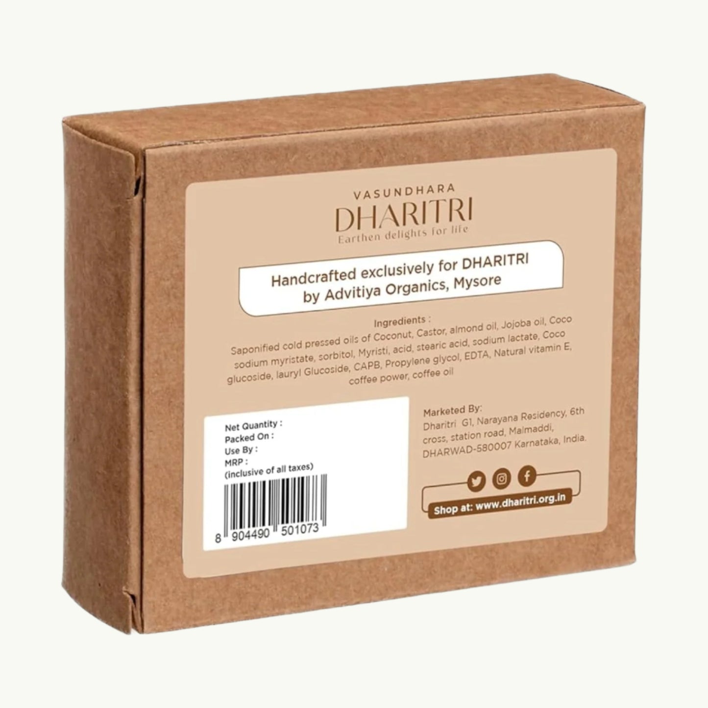 Dharitri Komalini Kokum & Coffee Exfoliating Natural Soap Bar