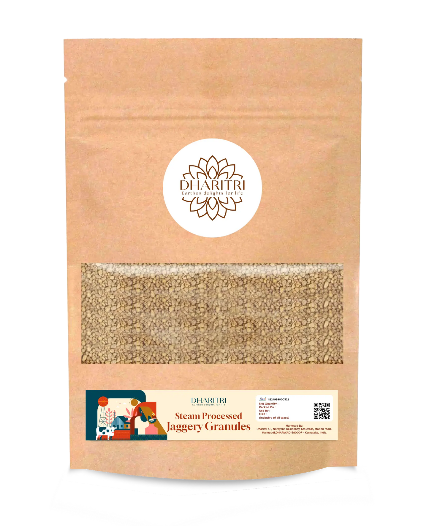 Jaggery Granules - Steam Processed