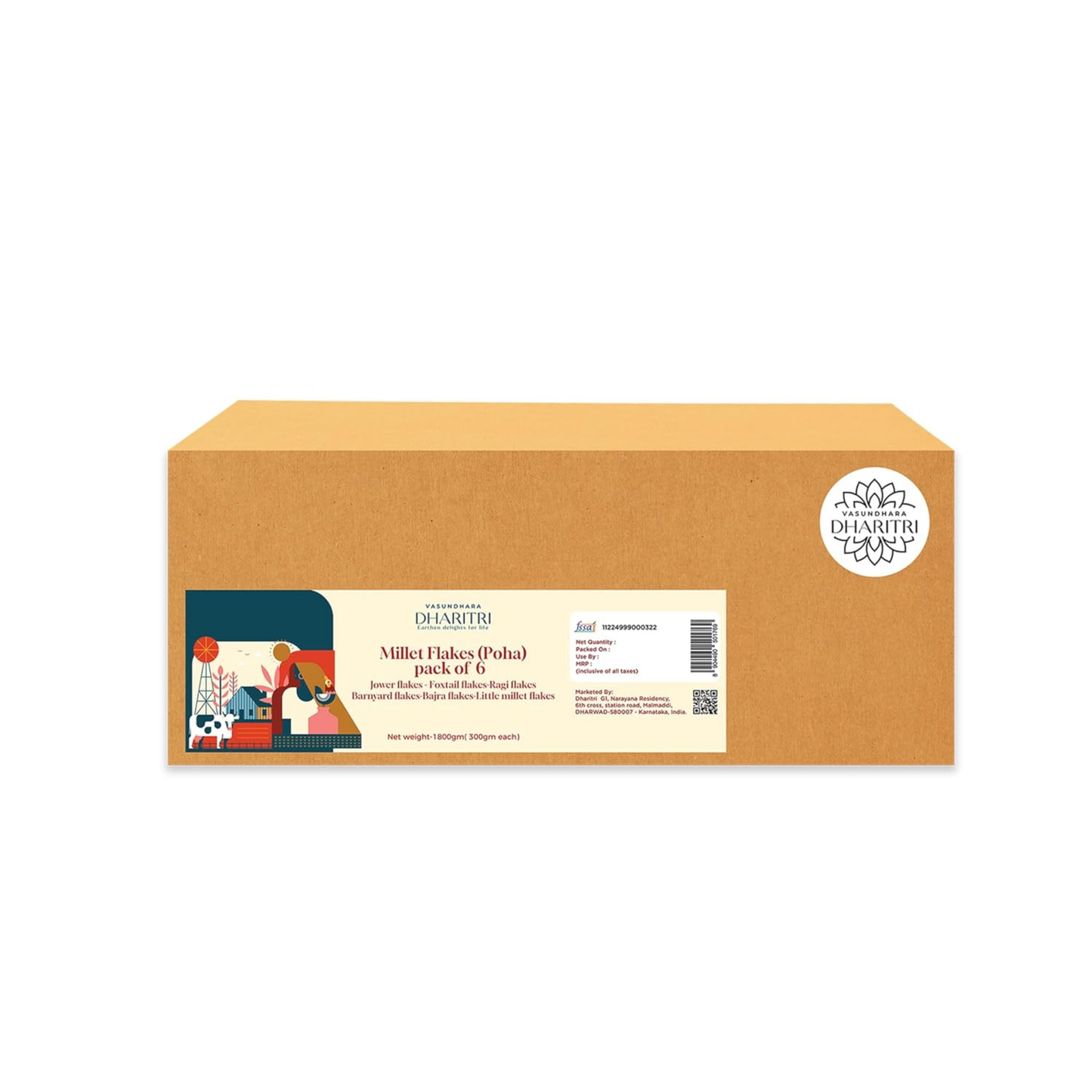 Healthy Breakfast Millet Flakes Combo (Pack of 6)