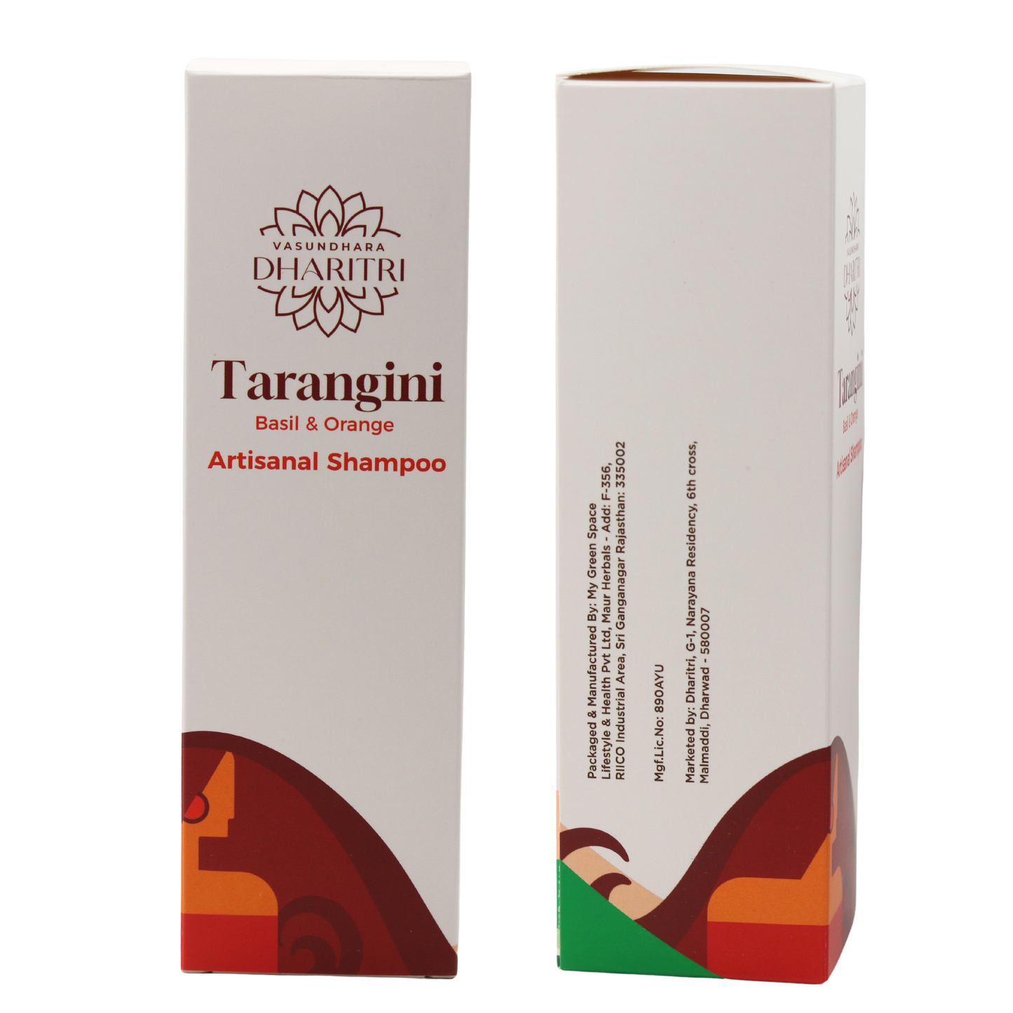 Tarangini Basil & Orange Artisanal Hair Shampoo 200ml