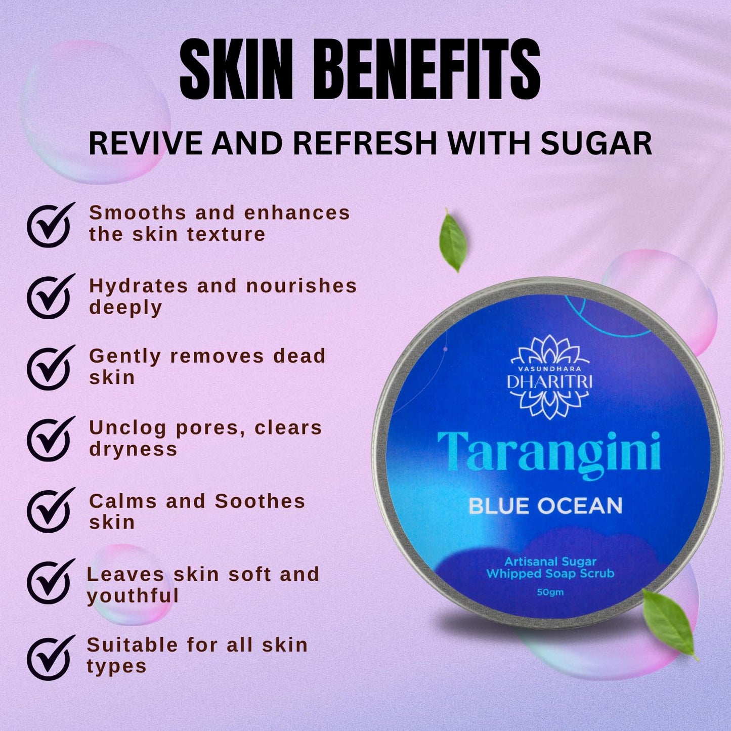 Dharitri Tarangini Artisanal Blue Ocean Whipped Soap