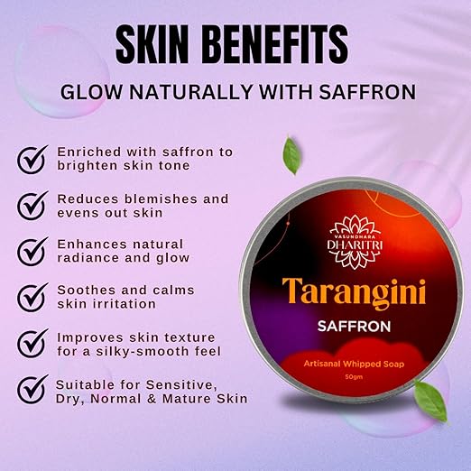 Dharitri Tarangini Artisanal Saffron Whipped Soap