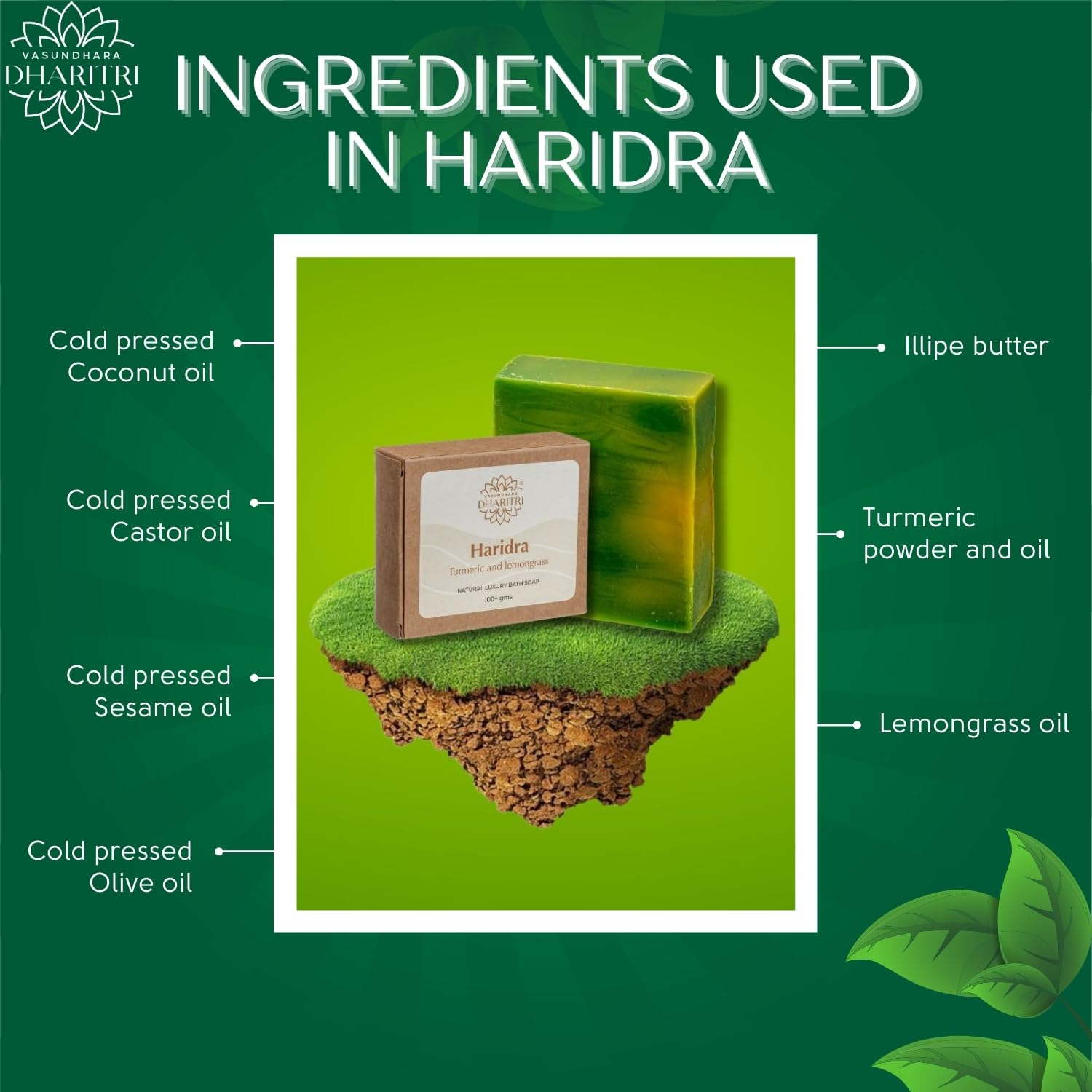 Dharitri Haridra Handmade Turmeric & Lemongrass Bath Soap