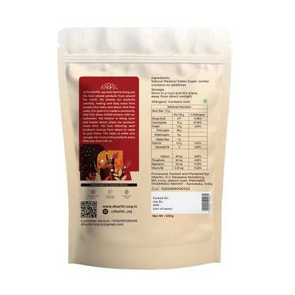 Dharitri Super Jumbo Medjool Dates