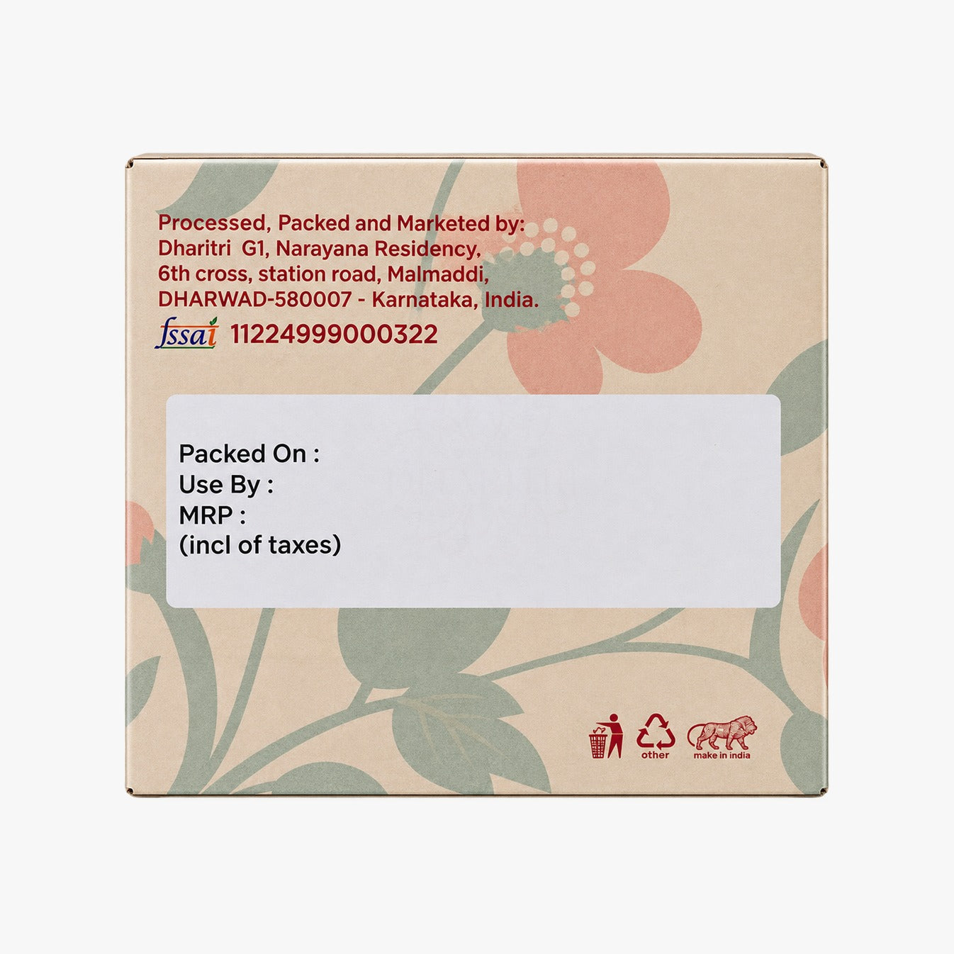 Dharitri Rakhi Goodness Box – 7-Piece Gourmet Gift Box