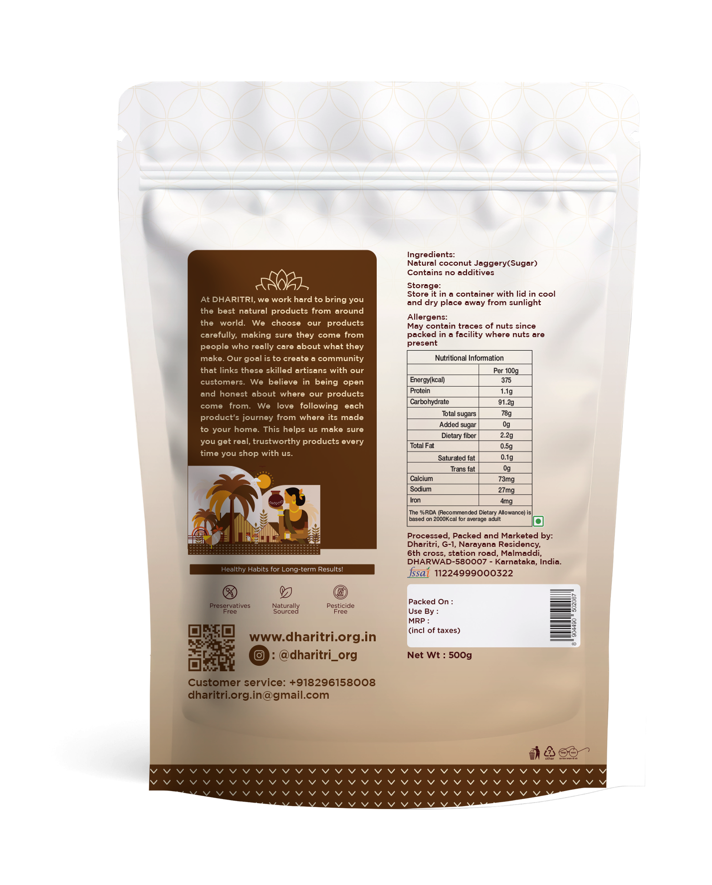 Coconut Sugar (Jaggery) 500g