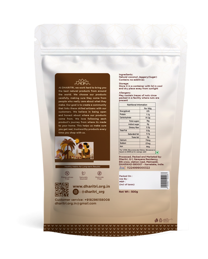 Coconut Sugar (Jaggery) 500g
