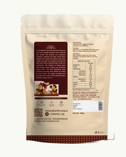 Palm Sugar (Jaggery) 500g